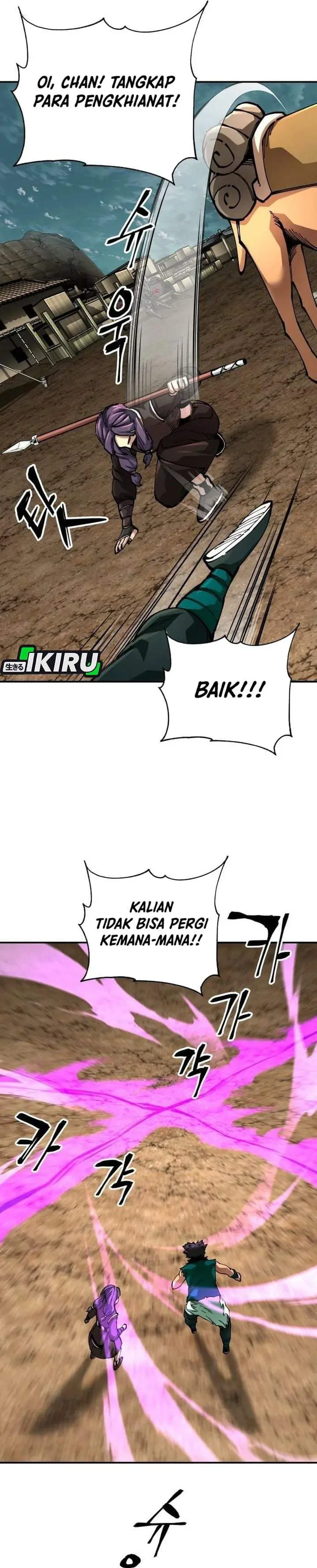 image-komik-warrior-grandpa-and-supreme-granddaughter-chapter-112-34/46