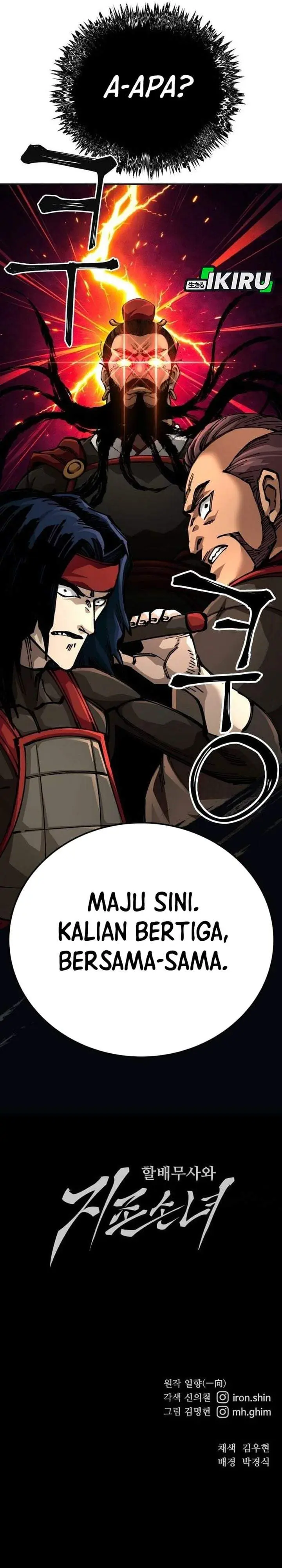 image-komik-warrior-grandpa-and-supreme-granddaughter-chapter-112-45/46