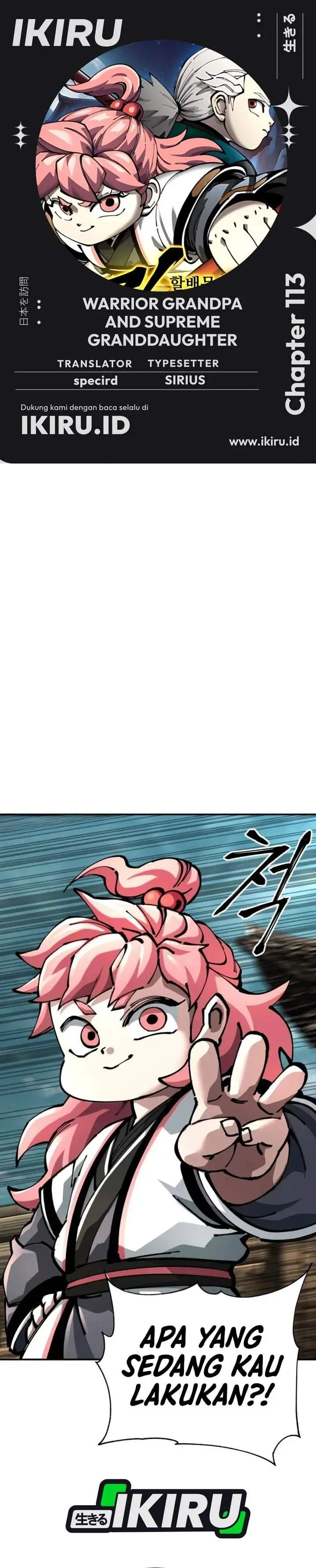 image-komik-warrior-grandpa-and-supreme-granddaughter-chapter-113-0/40