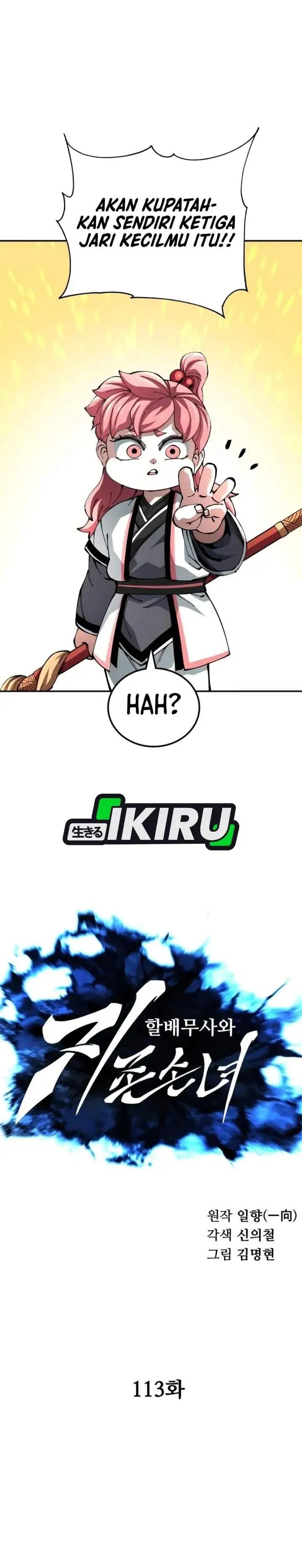 image-komik-warrior-grandpa-and-supreme-granddaughter-chapter-113-11/40