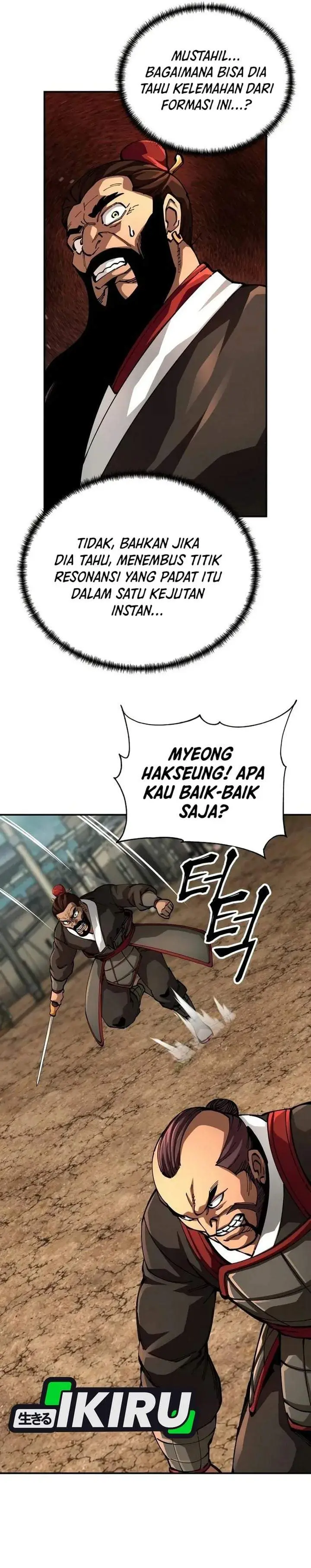 image-komik-warrior-grandpa-and-supreme-granddaughter-chapter-114-23/49