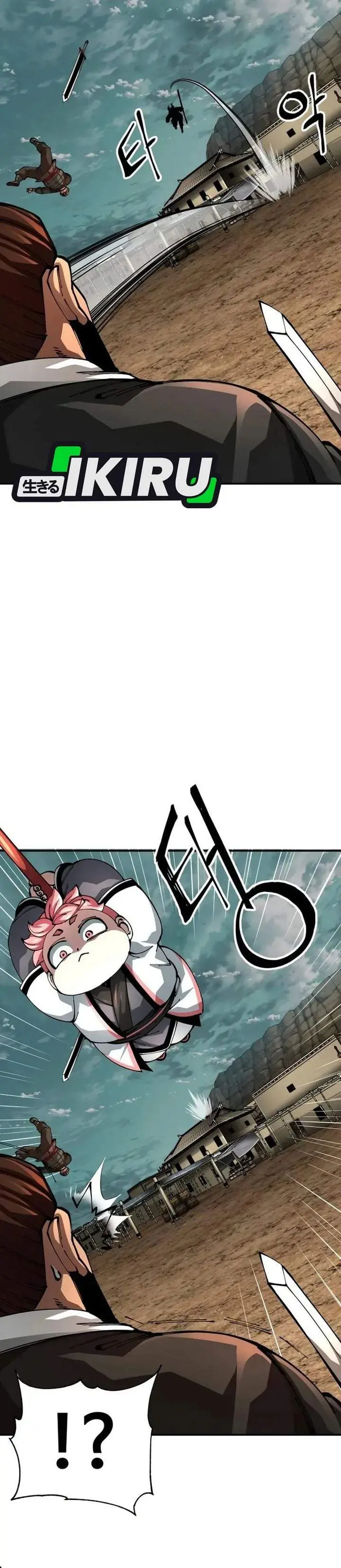 image-komik-warrior-grandpa-and-supreme-granddaughter-chapter-114-25/49