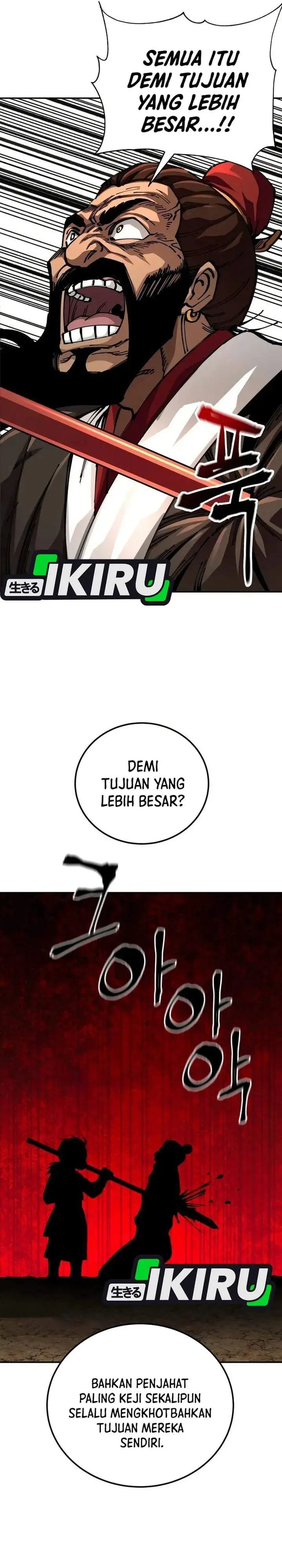image-komik-warrior-grandpa-and-supreme-granddaughter-chapter-114-44/49