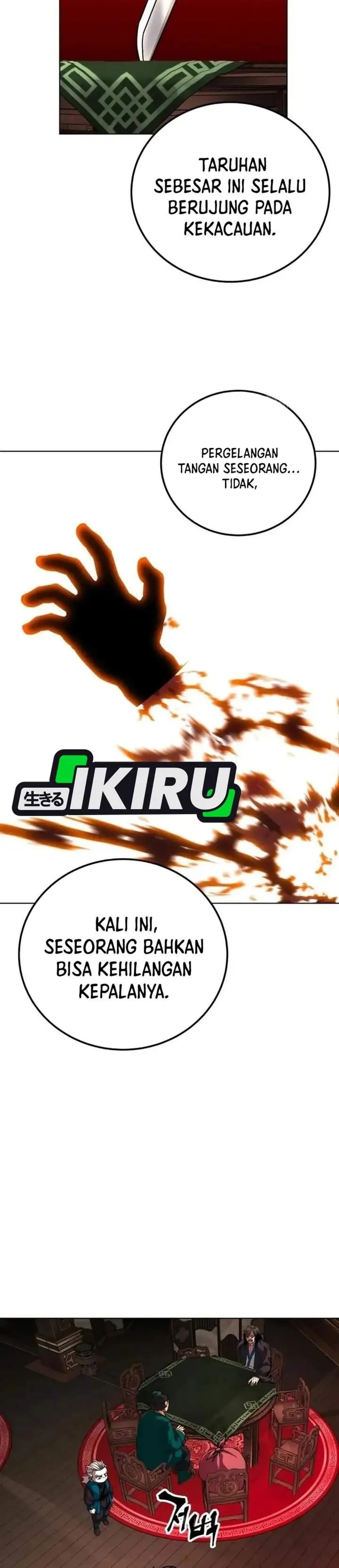 image-komik-warrior-grandpa-and-supreme-granddaughter-chapter-118-20/42