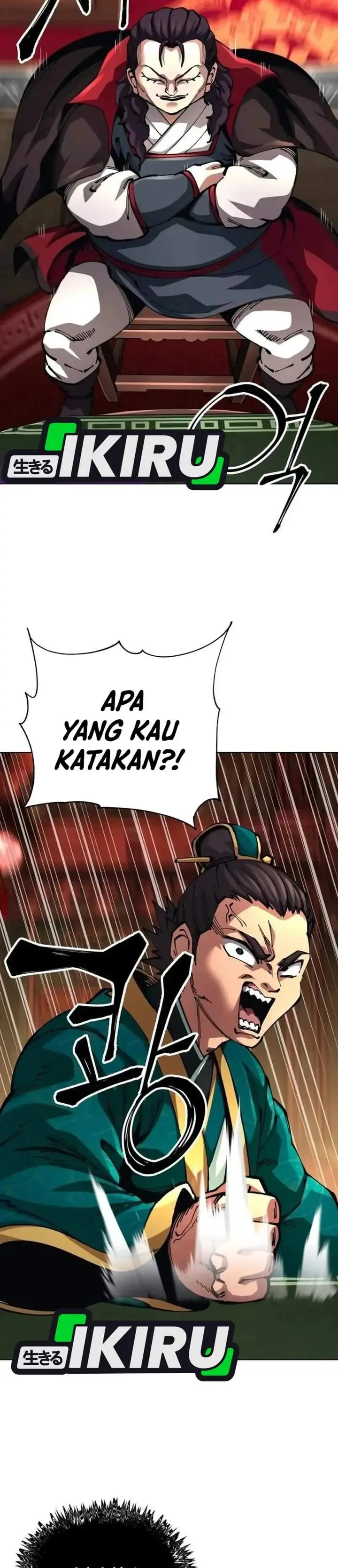 image-komik-warrior-grandpa-and-supreme-granddaughter-chapter-118-23/42