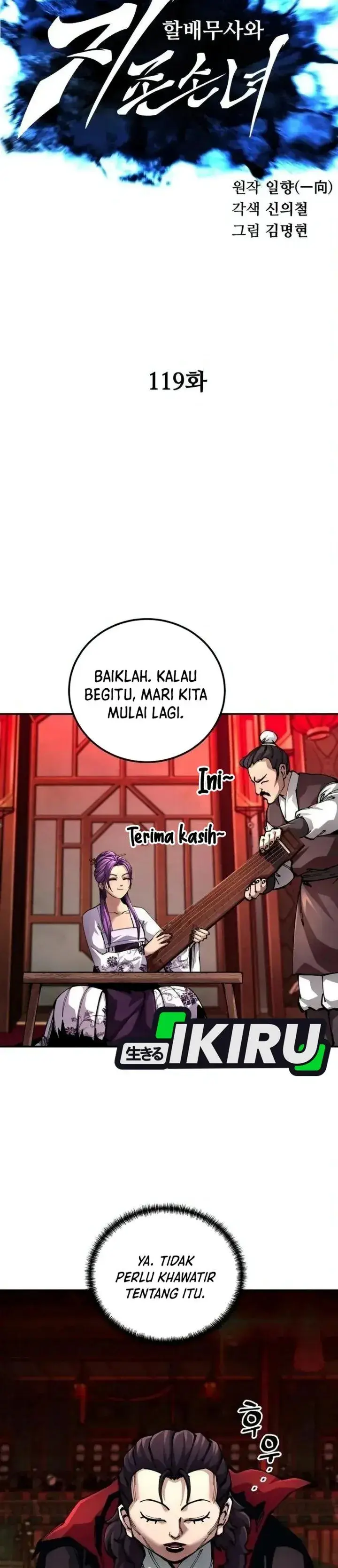 image-komik-warrior-grandpa-and-supreme-granddaughter-chapter-119-8/47