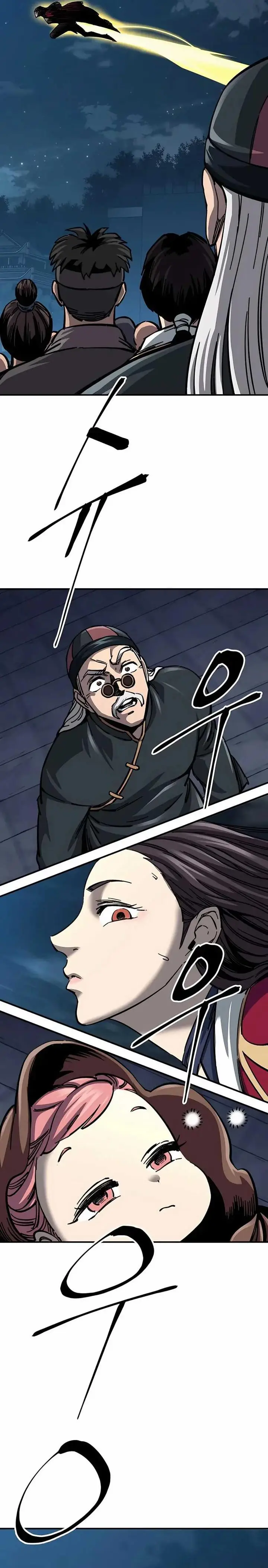 image-komik-warrior-grandpa-and-supreme-granddaughter-chapter-12-26/33