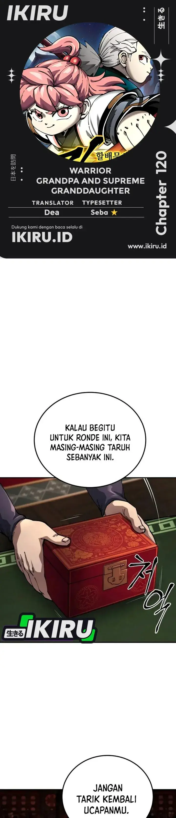 image-komik-warrior-grandpa-and-supreme-granddaughter-chapter-120-0/49