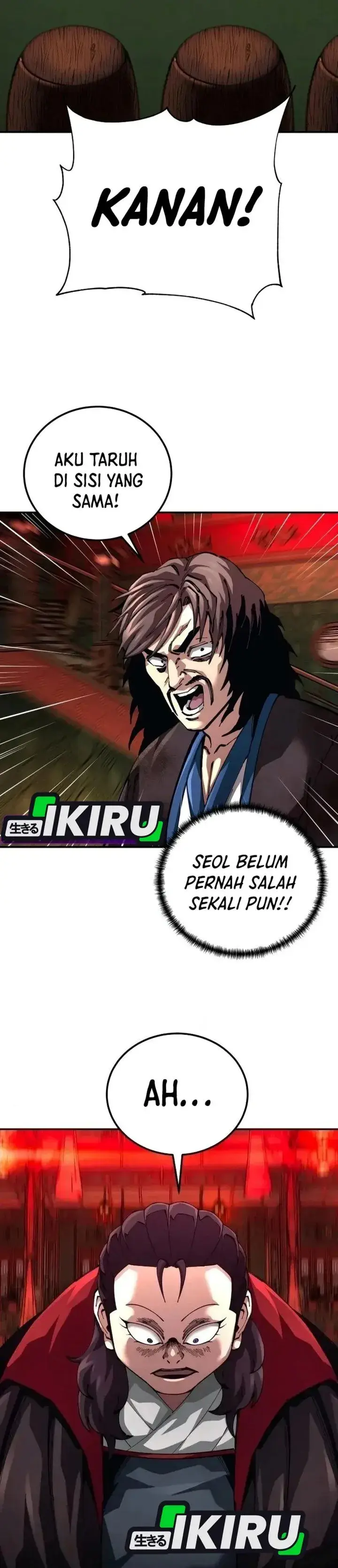 image-komik-warrior-grandpa-and-supreme-granddaughter-chapter-120-11/49