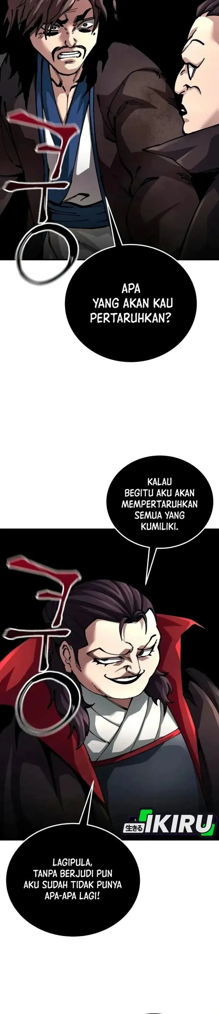 image-komik-warrior-grandpa-and-supreme-granddaughter-chapter-120-27/49