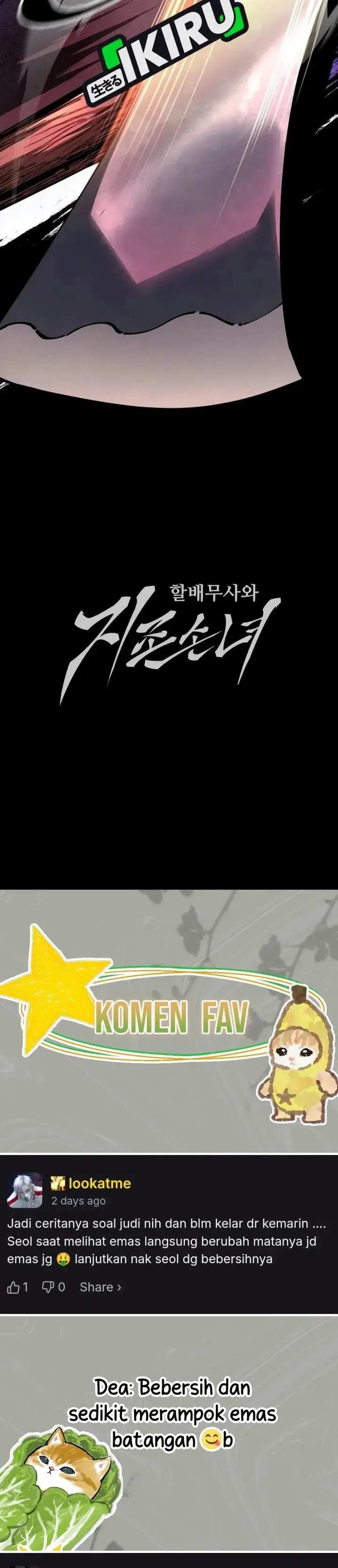 image-komik-warrior-grandpa-and-supreme-granddaughter-chapter-120-47/49