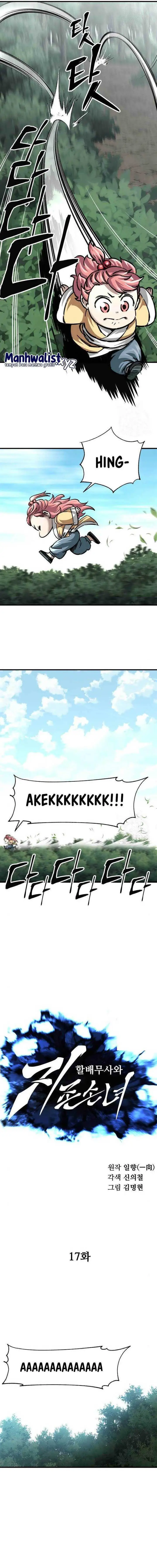 image-komik-warrior-grandpa-and-supreme-granddaughter-chapter-17-1/23