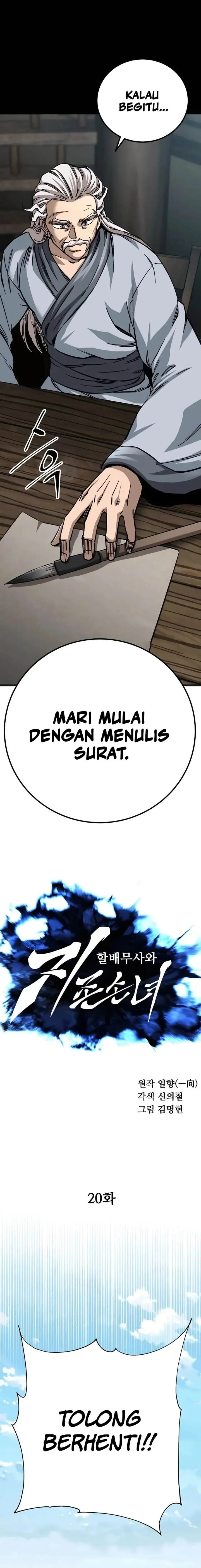image-komik-warrior-grandpa-and-supreme-granddaughter-chapter-20-3/27