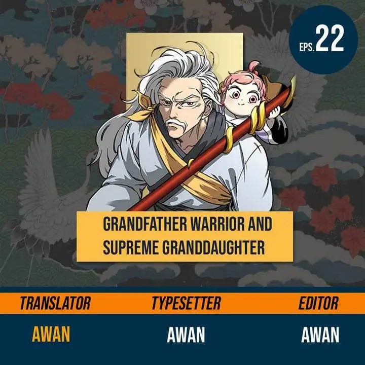 image-komik-warrior-grandpa-and-supreme-granddaughter-chapter-22-0/33