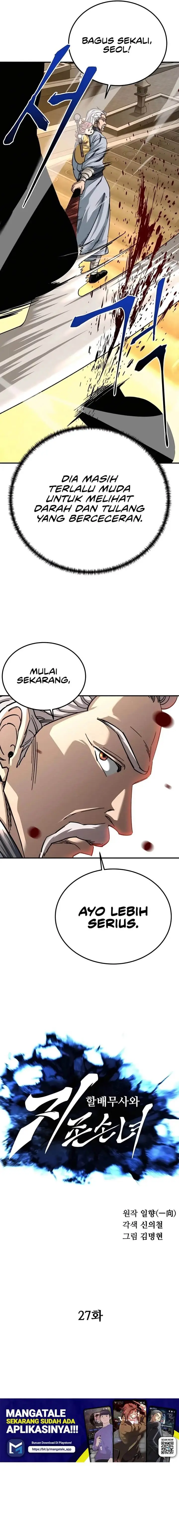 image-komik-warrior-grandpa-and-supreme-granddaughter-chapter-27-3/27