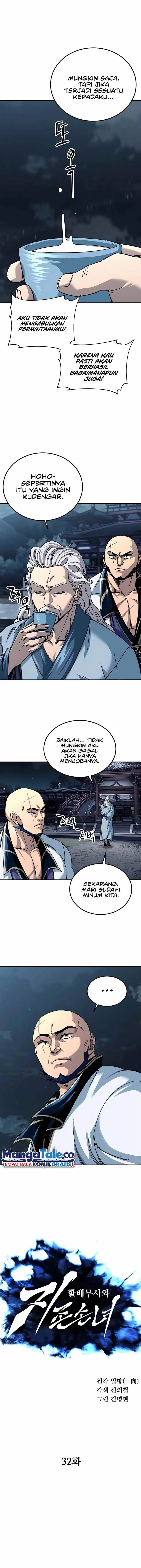 image-komik-warrior-grandpa-and-supreme-granddaughter-chapter-32-1/26