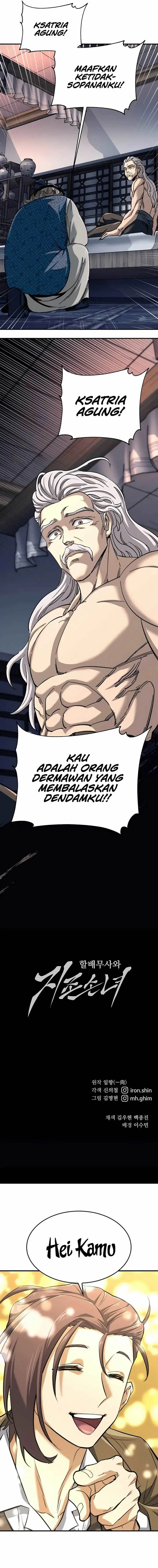 image-komik-warrior-grandpa-and-supreme-granddaughter-chapter-32-24/26