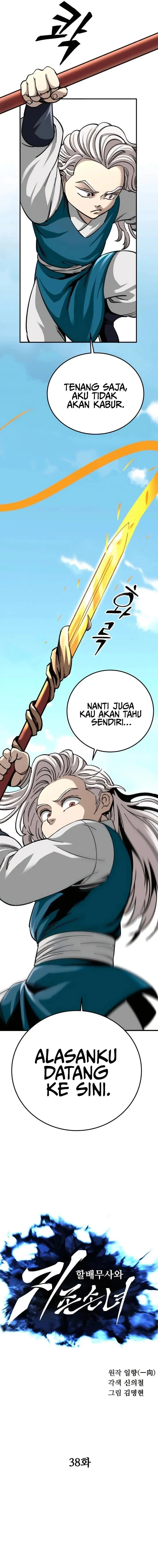 image-komik-warrior-grandpa-and-supreme-granddaughter-chapter-38-3/22