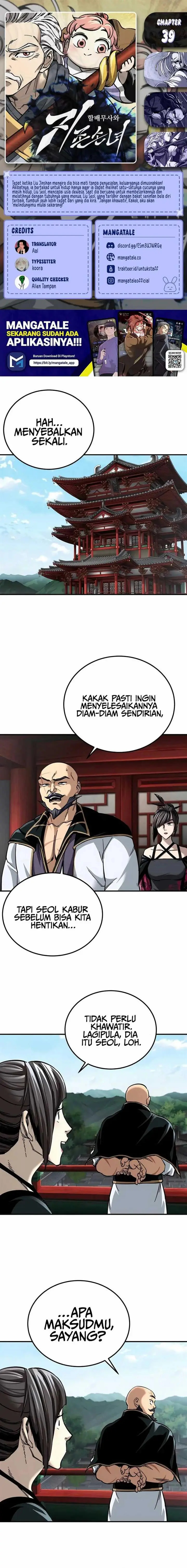 image-komik-warrior-grandpa-and-supreme-granddaughter-chapter-39-0/26