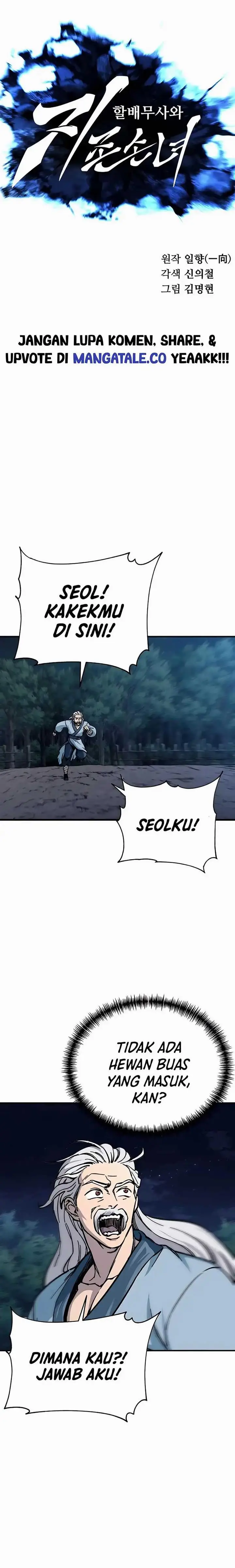 image-komik-warrior-grandpa-and-supreme-granddaughter-chapter-4-13/44