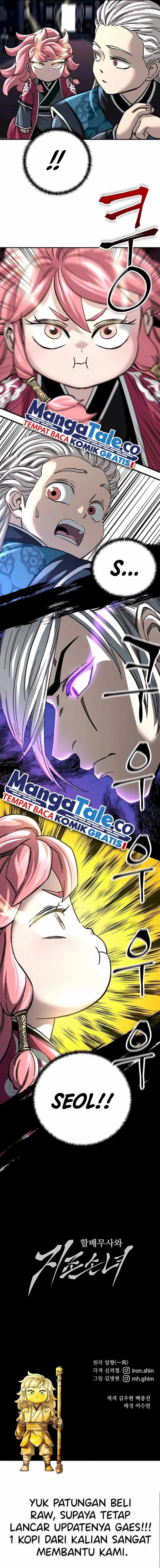 image-komik-warrior-grandpa-and-supreme-granddaughter-chapter-43-20/22