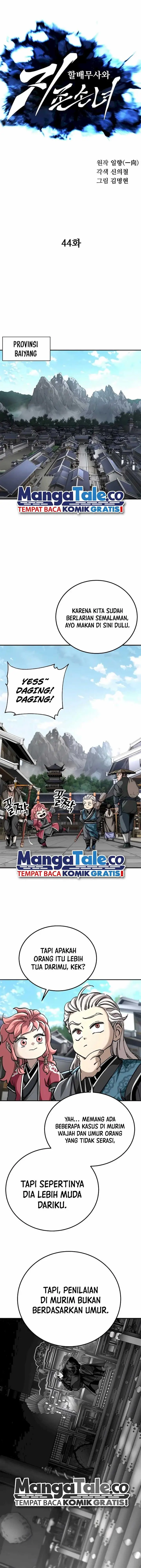 image-komik-warrior-grandpa-and-supreme-granddaughter-chapter-44-6/24