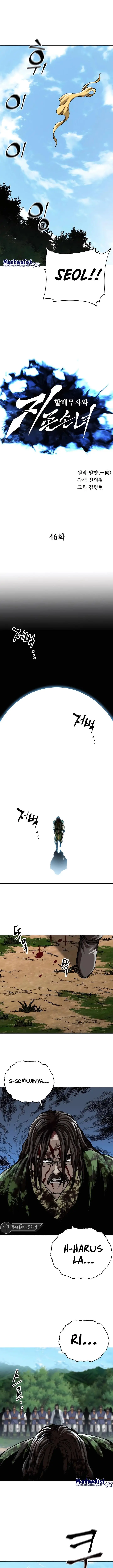 image-komik-warrior-grandpa-and-supreme-granddaughter-chapter-46-8/20