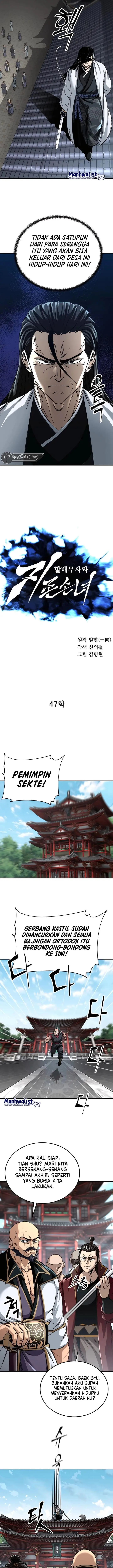 image-komik-warrior-grandpa-and-supreme-granddaughter-chapter-47-2/20