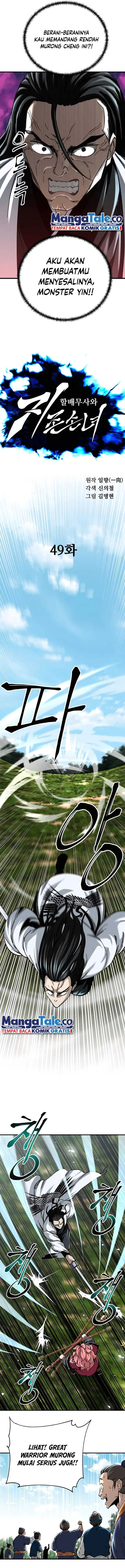 image-komik-warrior-grandpa-and-supreme-granddaughter-chapter-49-5/21