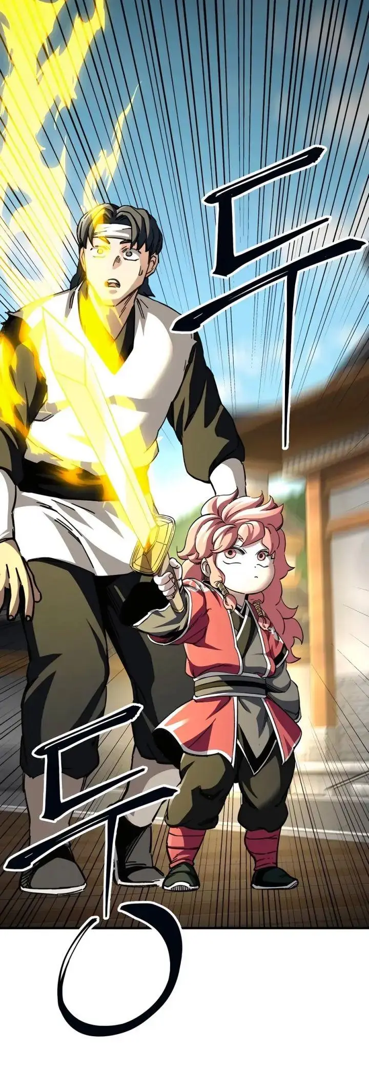 image-komik-warrior-grandpa-and-supreme-granddaughter-chapter-54-13/30