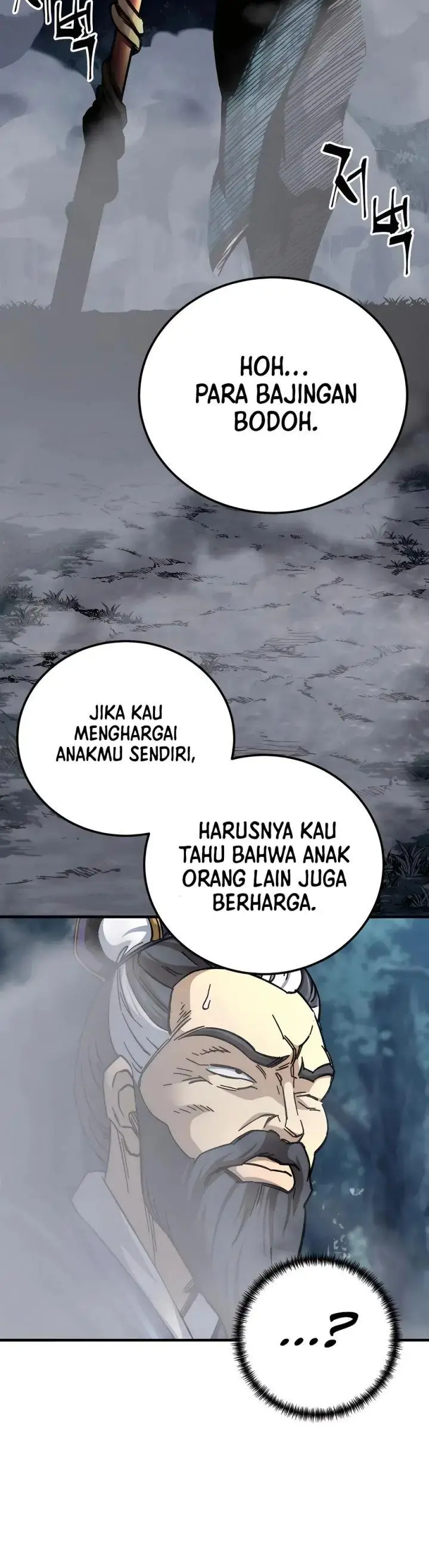 image-komik-warrior-grandpa-and-supreme-granddaughter-chapter-54-23/30
