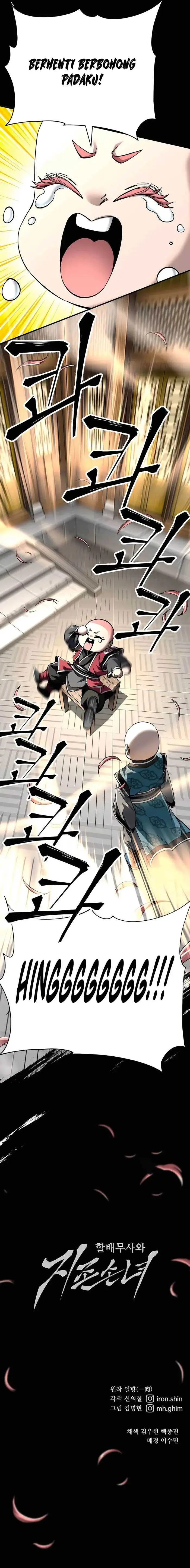 image-komik-warrior-grandpa-and-supreme-granddaughter-chapter-59-15/17