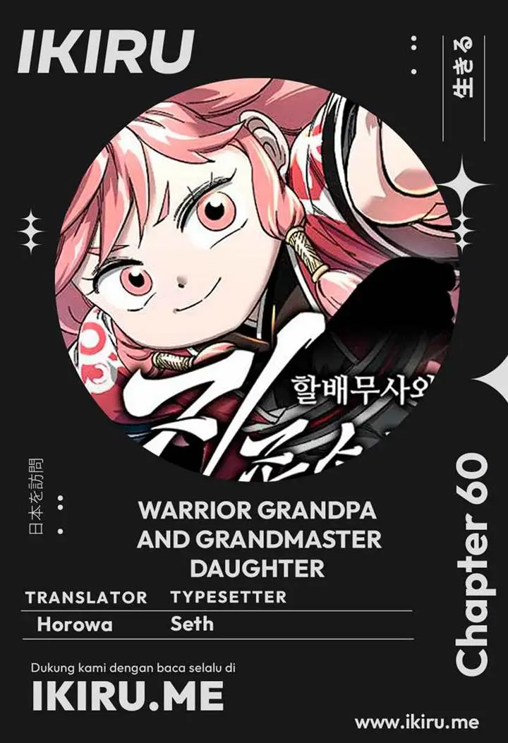 image-komik-warrior-grandpa-and-supreme-granddaughter-chapter-60-0/24