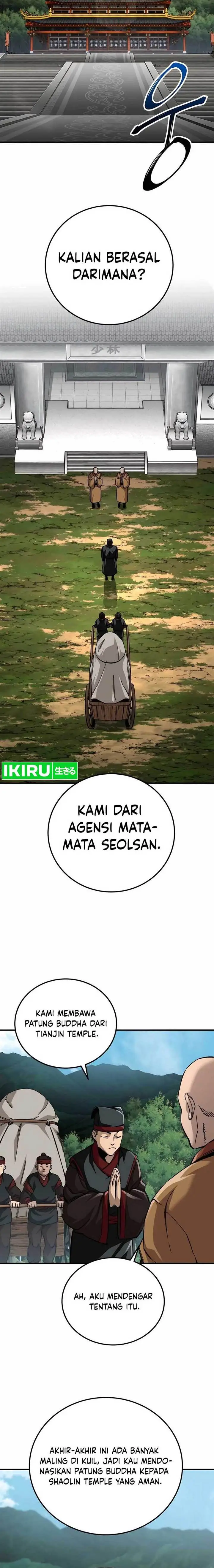 image-komik-warrior-grandpa-and-supreme-granddaughter-chapter-60-10/24
