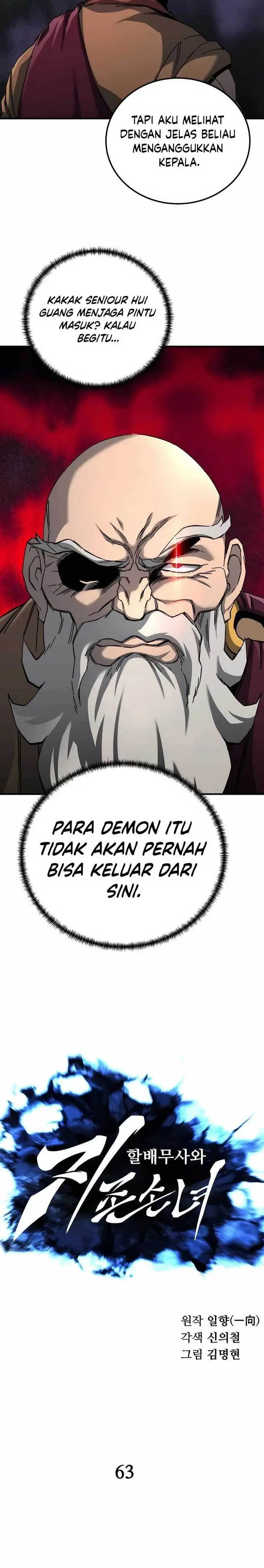 image-komik-warrior-grandpa-and-supreme-granddaughter-chapter-63-10/32