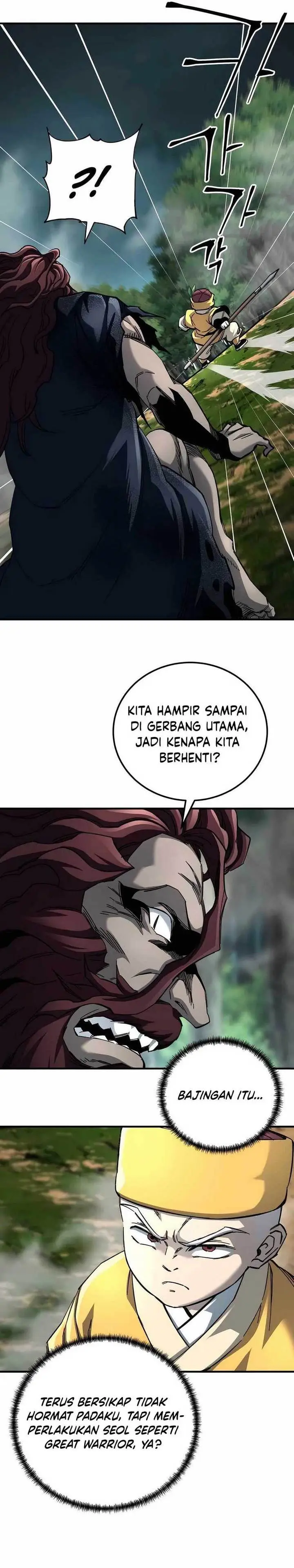 image-komik-warrior-grandpa-and-supreme-granddaughter-chapter-63-15/32