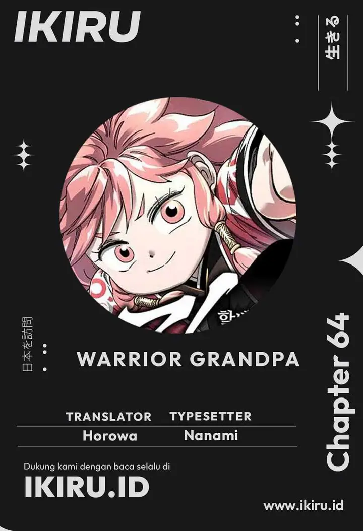 image-komik-warrior-grandpa-and-supreme-granddaughter-chapter-64-0/51