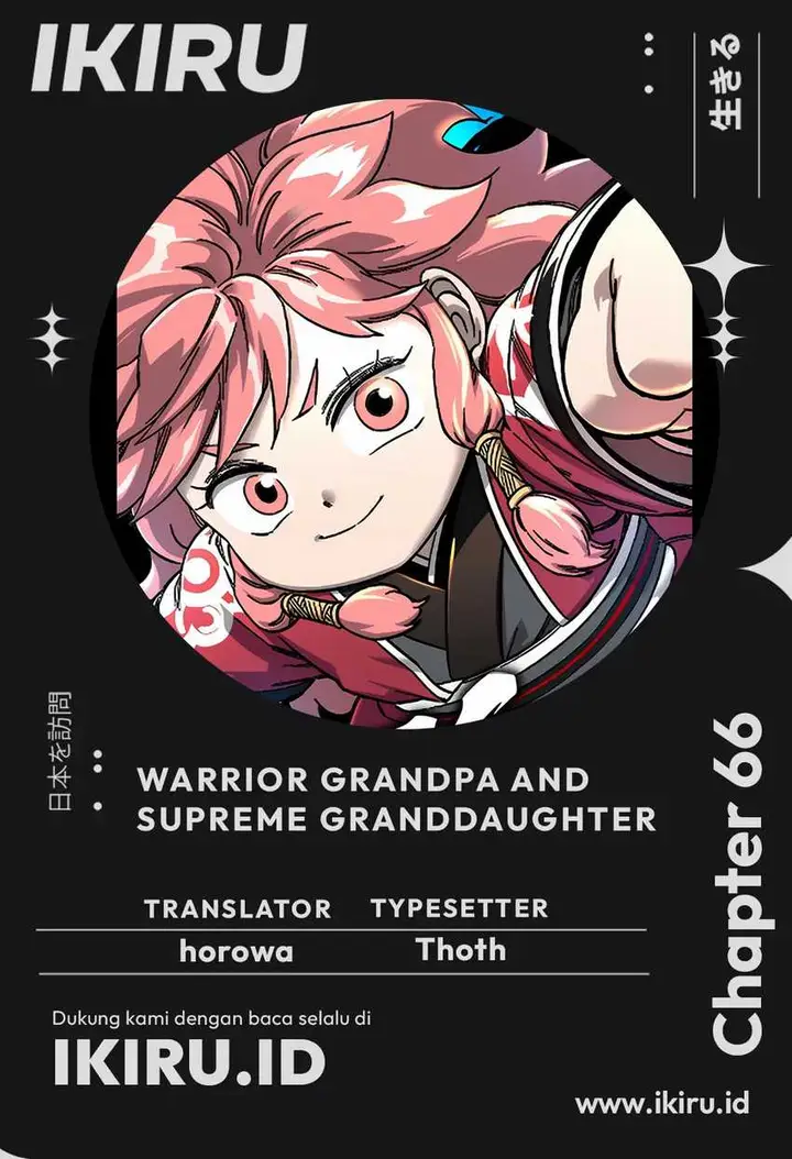 image-komik-warrior-grandpa-and-supreme-granddaughter-chapter-66-0/23