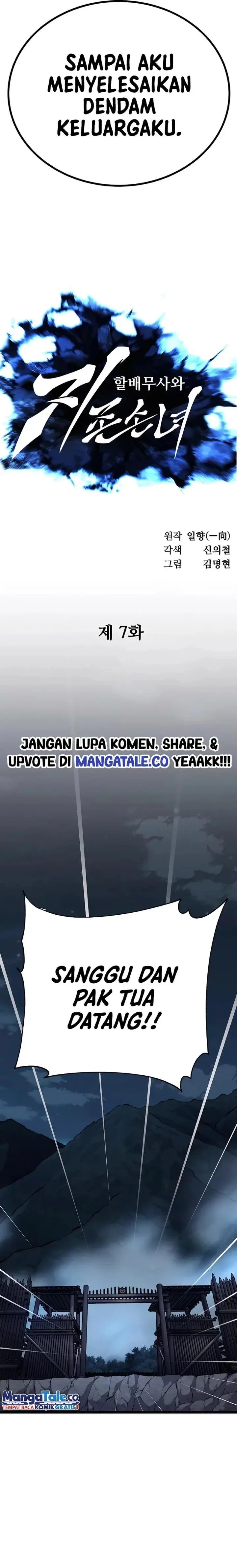 image-komik-warrior-grandpa-and-supreme-granddaughter-chapter-7-11/43