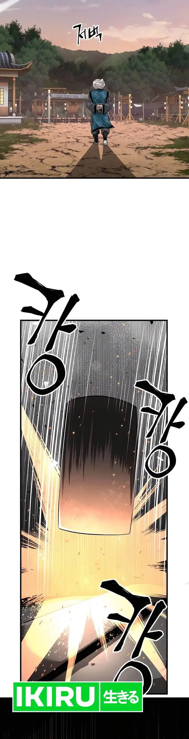 image-komik-warrior-grandpa-and-supreme-granddaughter-chapter-71-4/38