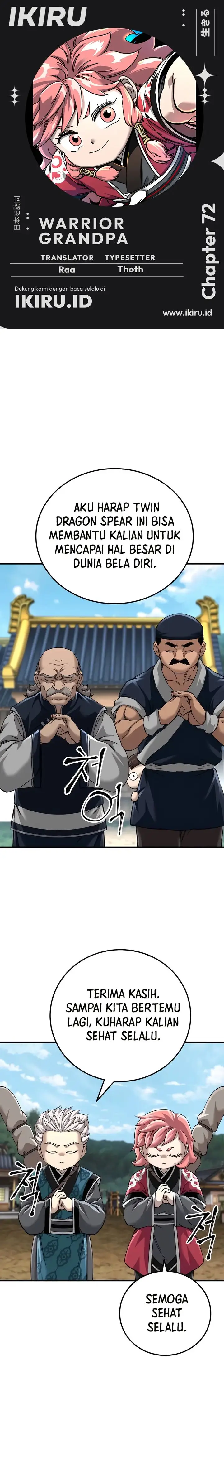 image-komik-warrior-grandpa-and-supreme-granddaughter-chapter-72-0/28