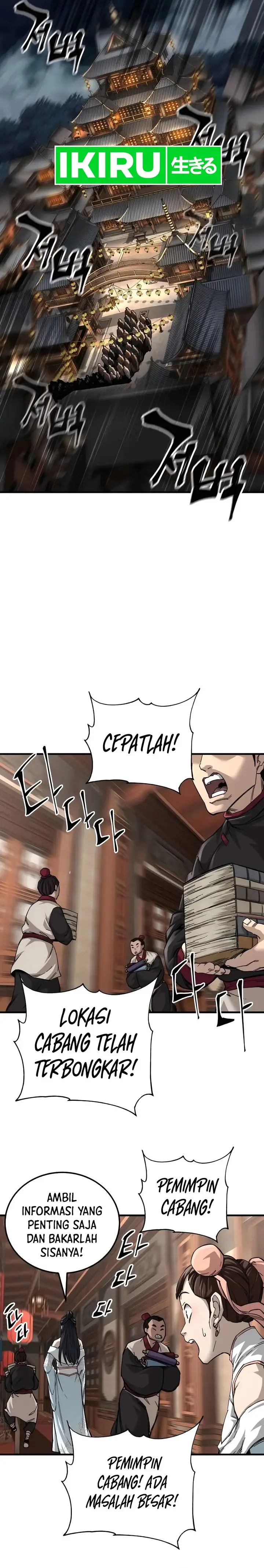 image-komik-warrior-grandpa-and-supreme-granddaughter-chapter-72-23/28