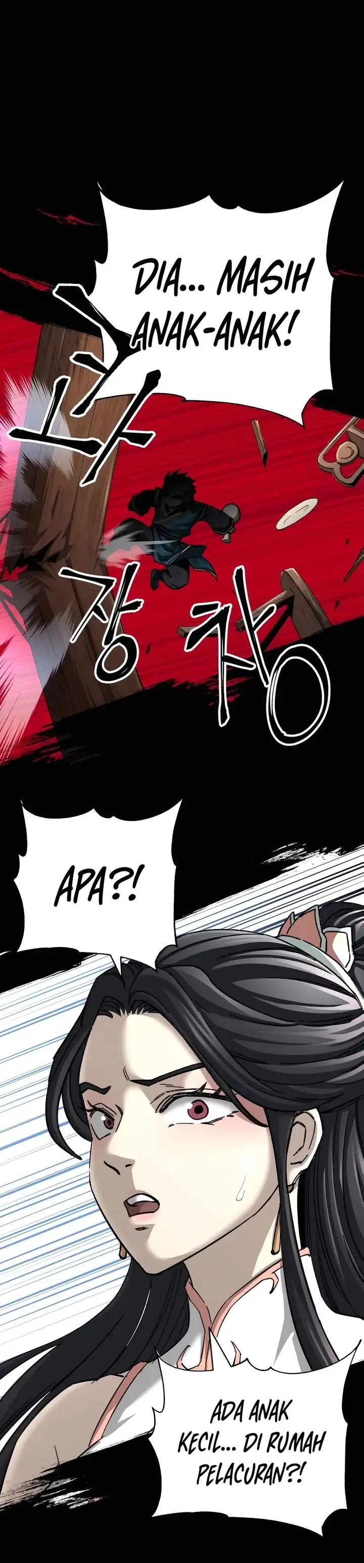 image-komik-warrior-grandpa-and-supreme-granddaughter-chapter-72-25/28