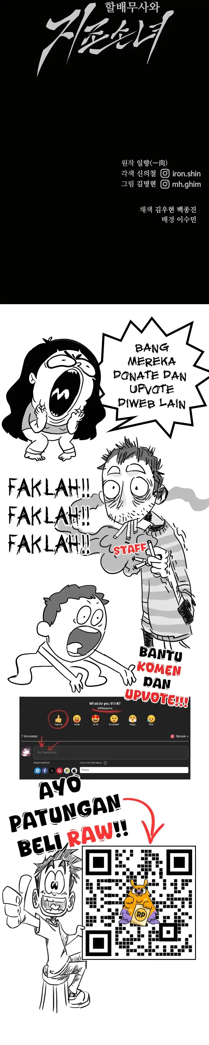 image-komik-warrior-grandpa-and-supreme-granddaughter-chapter-72-27/28