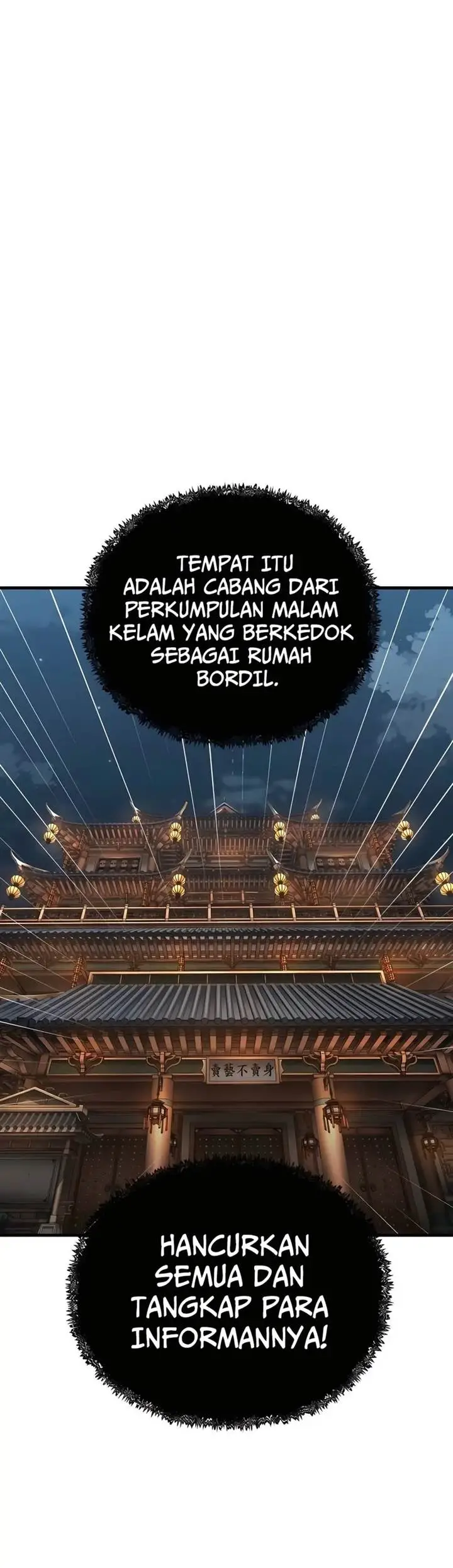 image-komik-warrior-grandpa-and-supreme-granddaughter-chapter-73-6/43