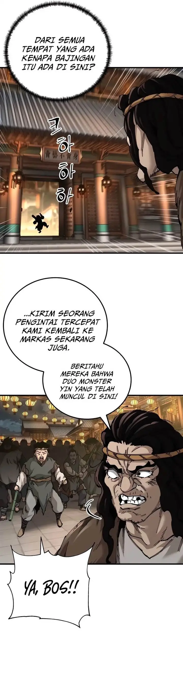 image-komik-warrior-grandpa-and-supreme-granddaughter-chapter-73-11/43