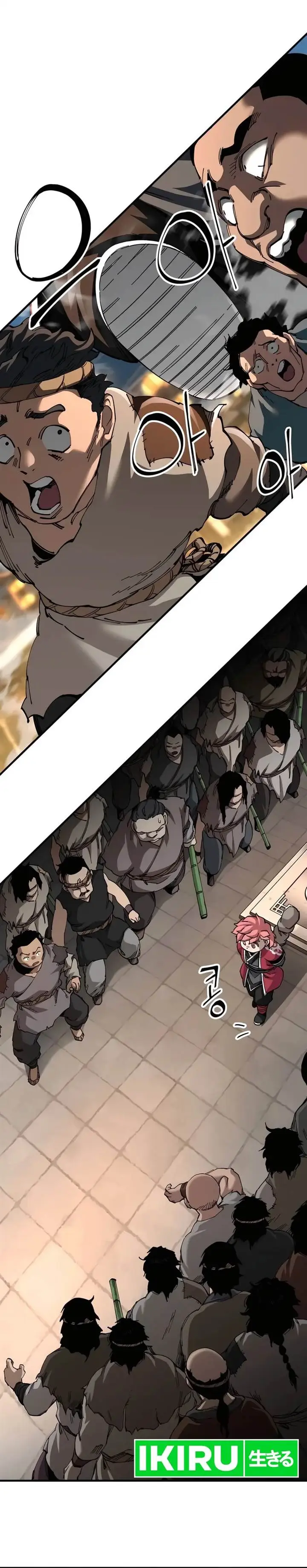 image-komik-warrior-grandpa-and-supreme-granddaughter-chapter-73-18/43