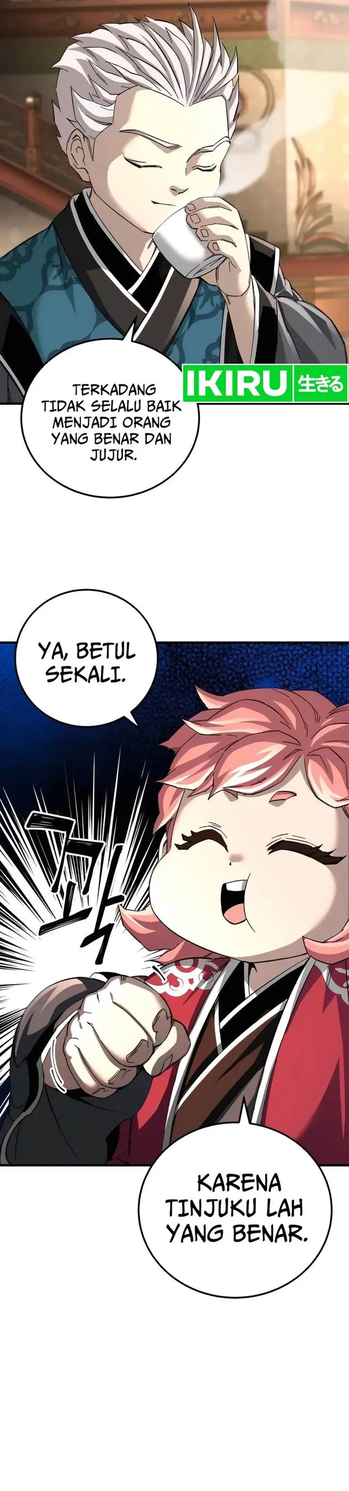 image-komik-warrior-grandpa-and-supreme-granddaughter-chapter-73-25/43