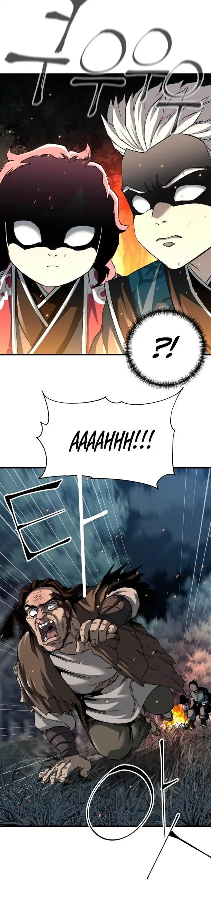 image-komik-warrior-grandpa-and-supreme-granddaughter-chapter-74-17/39