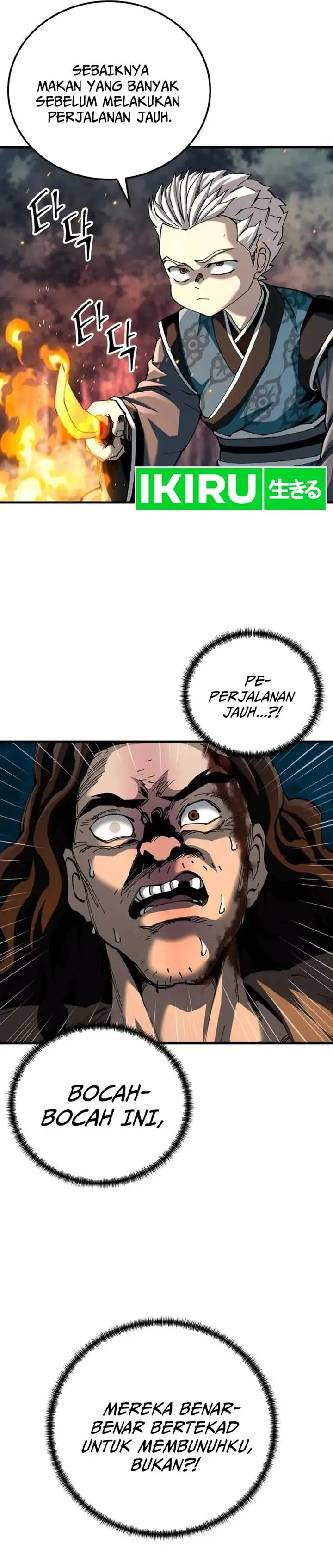 image-komik-warrior-grandpa-and-supreme-granddaughter-chapter-74-20/39